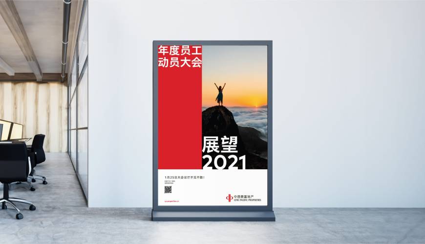 安阳优秀的包装设计工作室