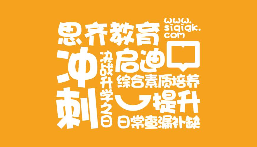 安阳包装设计失去焦点的4个迹象