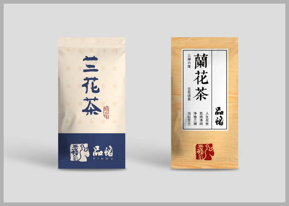 安阳食品包装设计：安全为本，体验为王，守护城市美食产业根基
